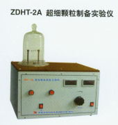 南京多助科技发展有限责任公司软件开发产品相册 技术实力与创新成果的视觉呈现