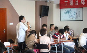 山东鼎基信息技术 一站式解决方案，助力临沂企业数字化升级与全网腾飞