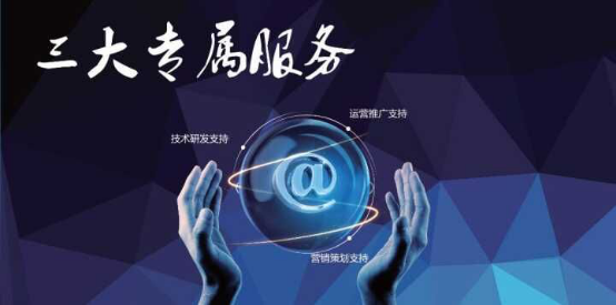 品牌为核，科技为翼 2016国际医学激光峰会揭示医美发展新航道