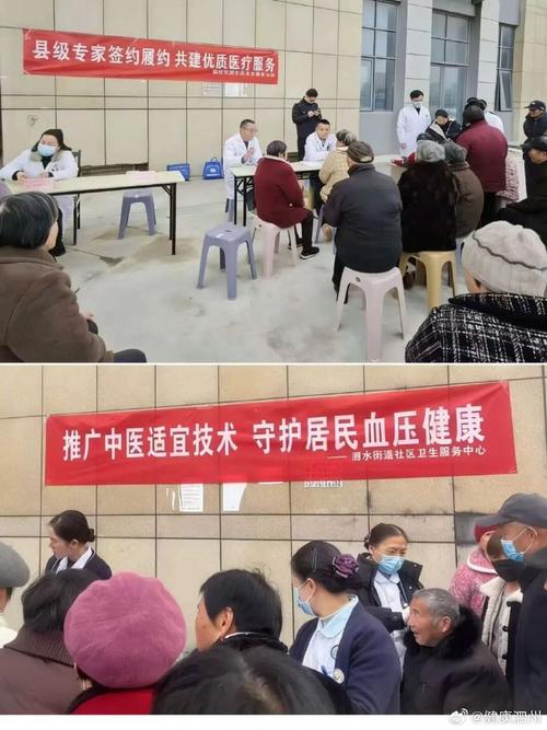 推广普及中医适宜技术,提升基层健康服务质效,近日,泗县泗水街道社区